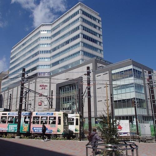 Hotel Suntargas Otsuka Tokió Kültér fotó