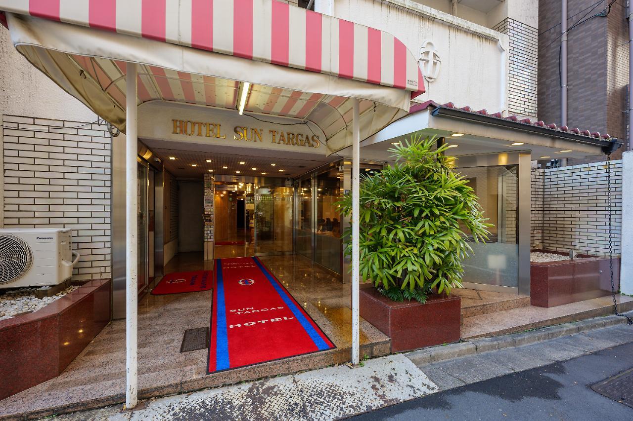 Hotel Suntargas Otsuka Tokió Kültér fotó
