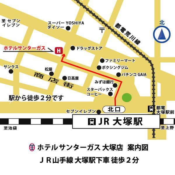 Hotel Suntargas Otsuka Tokió Kültér fotó