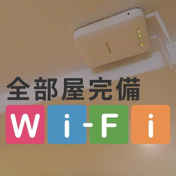 Hotel Suntargas Otsuka Tokió Kültér fotó